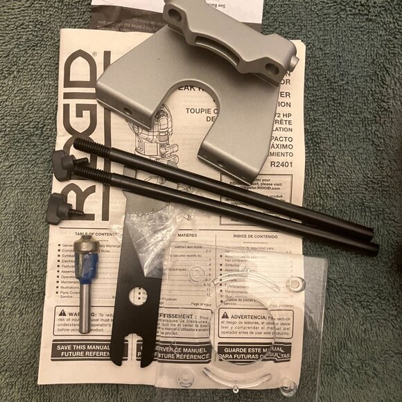 Rigid Compact Router - New - Picture 3 of 3